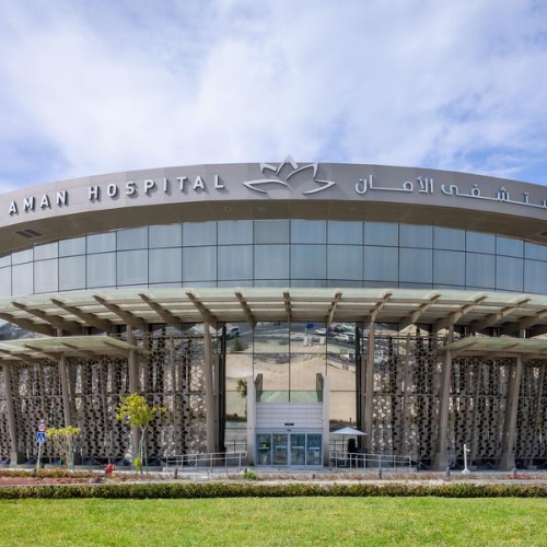 Aman Hospital, Doha